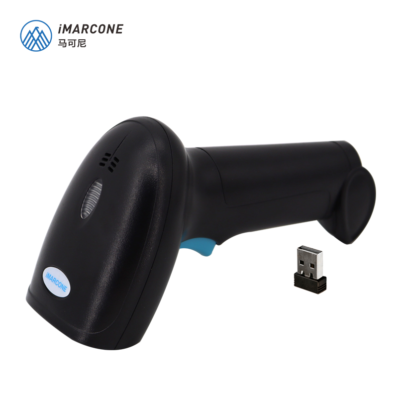 Wireless BarCode Scanner