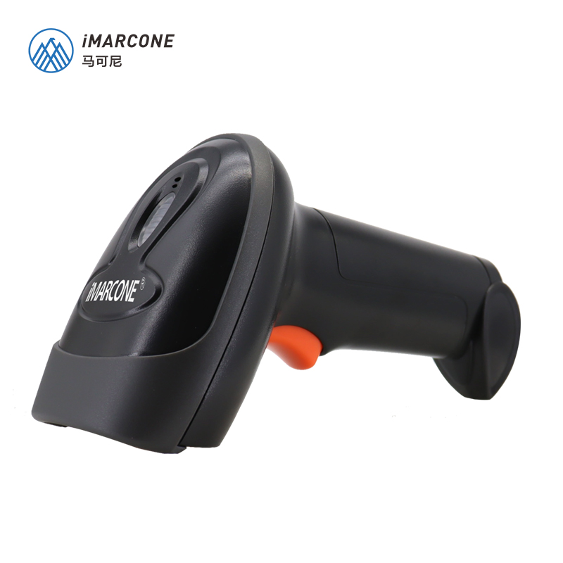 2D barcode scanner