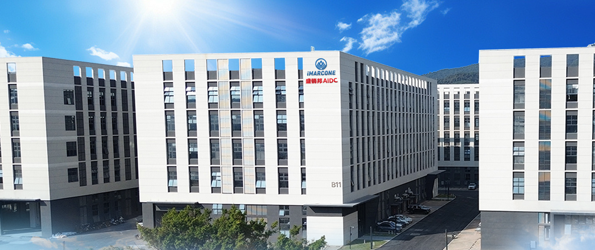 Фабрика iMarcone